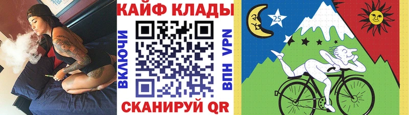 Где можно купить наркотики Слюдянка АМФЕТАМИН A-PVP ГАШ МАРИХУАНА
