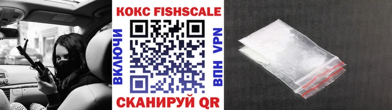 COCAIN 98%  купить наркотики сайты  Слюдянка 