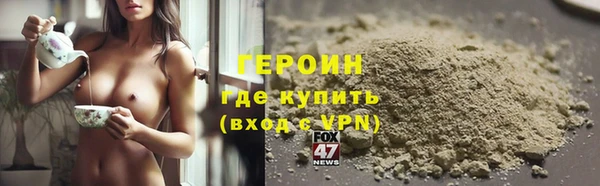 jwh Надым