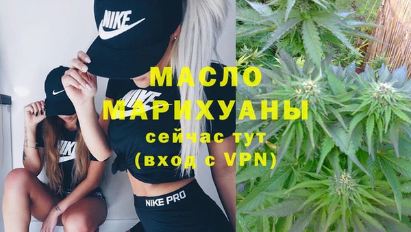jwh Надым