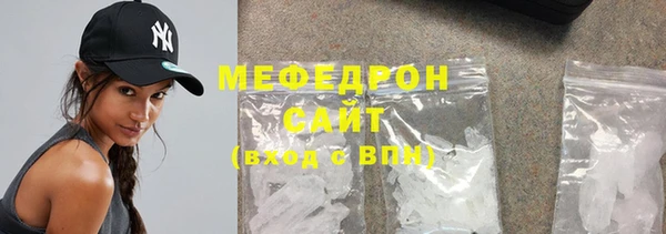 синтетический гашиш Наволоки
