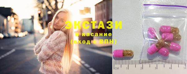 синтетический гашиш Наволоки