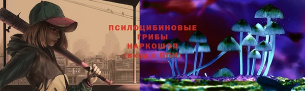 jwh Надым