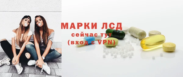 jwh Надым