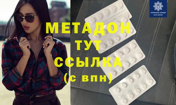 jwh Надым