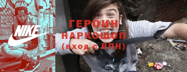 jwh Надым