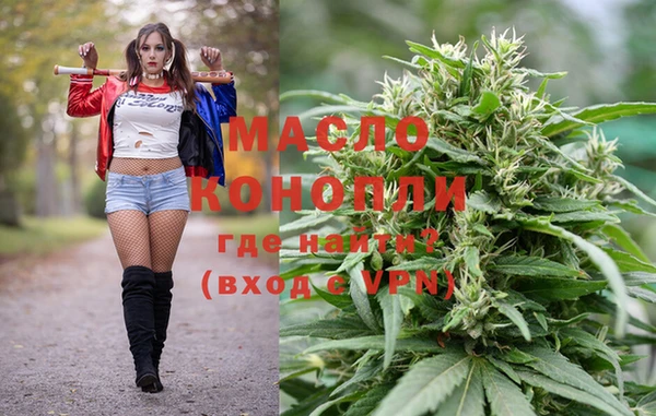 МДМА Навашино