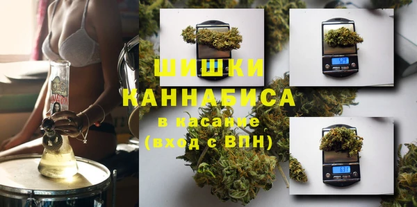 МДМА Навашино