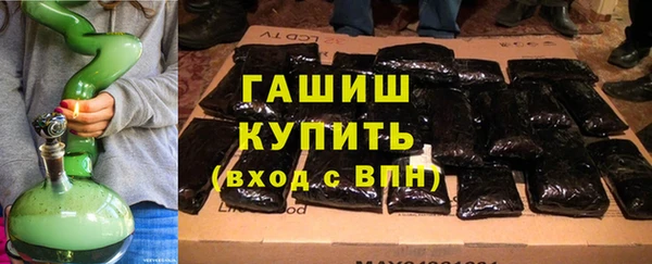 jwh Надым