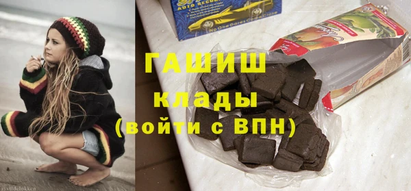 jwh Надым