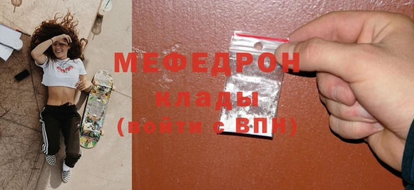 скорость Невьянск
