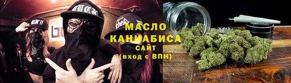 jwh Надым