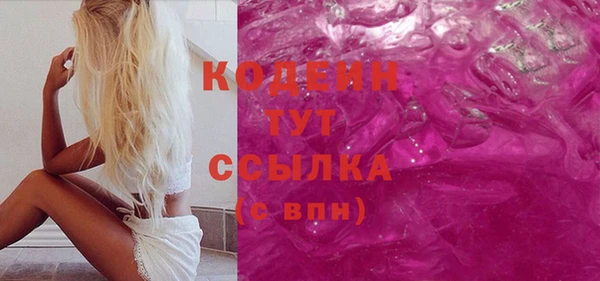 jwh Надым