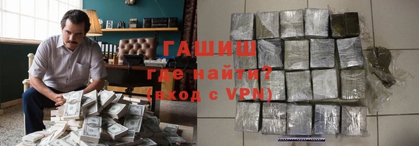 jwh Надым