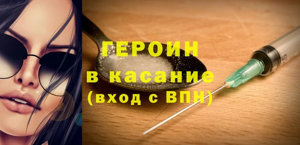 jwh Надым
