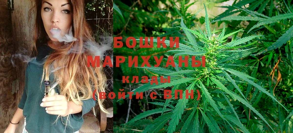 МДМА Навашино