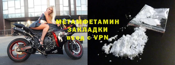 мдма Михайлов