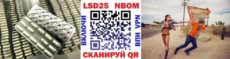 OMG рабочий сайт Слюдянка LSD-25 экстази ecstasy наркота