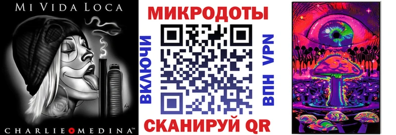 Псилоцибиновые грибы MAGIC MUSHROOMS  наркотики  Слюдянка 